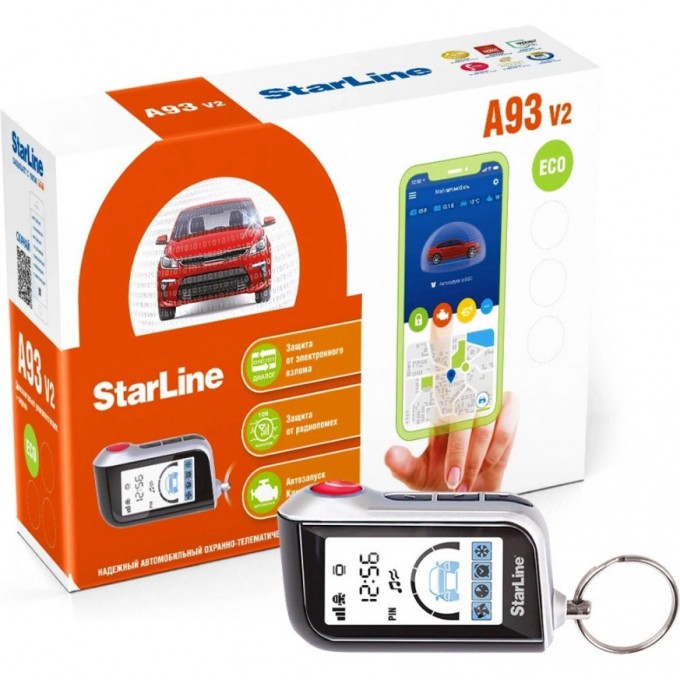 Сигнализация STARLINE A93 V2 ECO 4003427